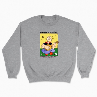Unisex sweatshirt "Cossack Popeye"