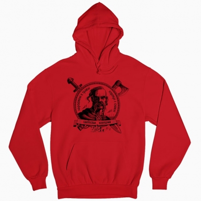 Man's hoodie "Born in May"