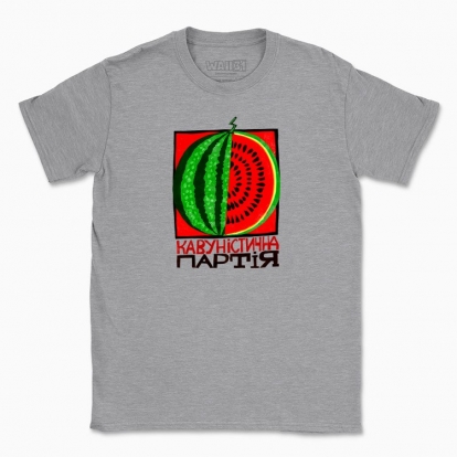 Men's t-shirt "Watermelon party"