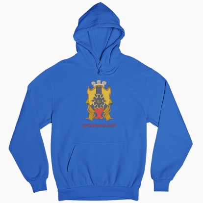 Man's hoodie "Kropyvnytsky"