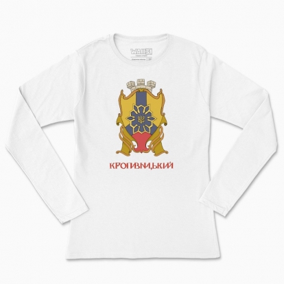 Women's long-sleeved t-shirt "Kropyvnytsky"