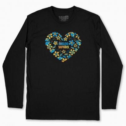 Men's long-sleeved t-shirt "Floral heart, I love Ukraine"