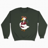 Unisex sweatshirt "A beautiful Ukrainian goose"
