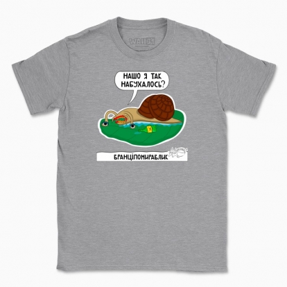 Men's t-shirt "Snail"