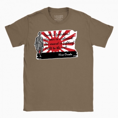 Men's t-shirt "Hiro Onoda"