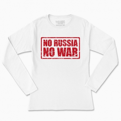 Лонгслів жіночий "No Russia - No War"