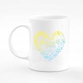 Printed mug "Love Ukraine"