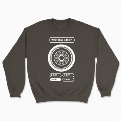 Unisex sweatshirt "T-80"