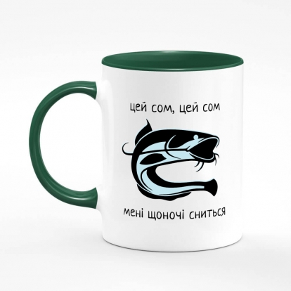 Printed mug "This catfish"