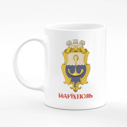 Printed mug "Mariupol"