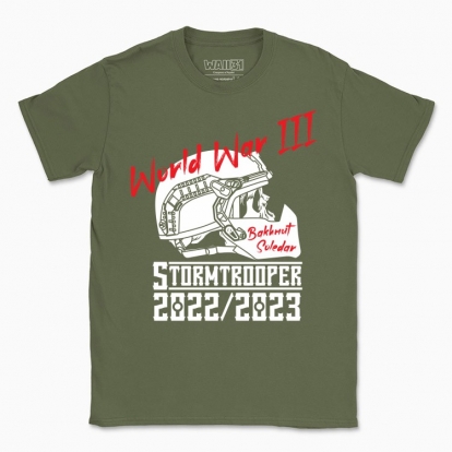 Men's t-shirt "Stormtrooper"