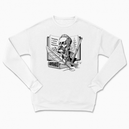 Сhildren's sweatshirt "Born in August"