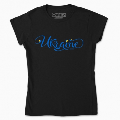 Women's t-shirt "Ukraine_blue"