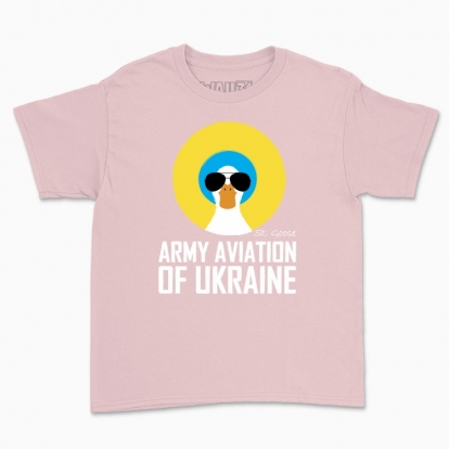 Children's t-shirt "ARMY AVIATION OF UKRAINE"