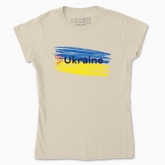 Women's t-shirt "The flag of Ukraine"