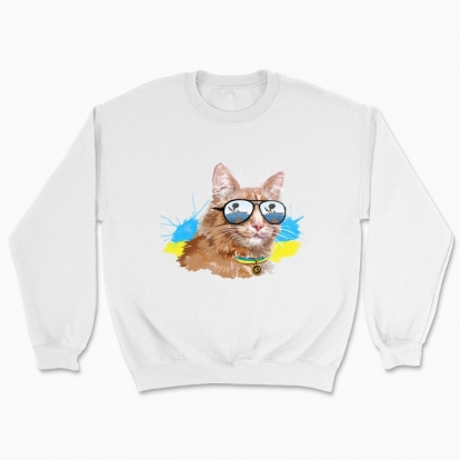 Unisex sweatshirt "Ukrainian cat"
