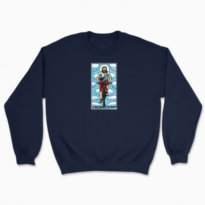 Unisex sweatshirt "Velykden"