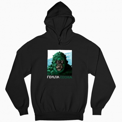 Man's hoodie "Gorila sosna"