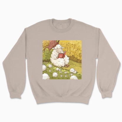 Unisex sweatshirt "A sheep that reads"