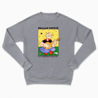 Сhildren's sweatshirt "Cossack Popeye"