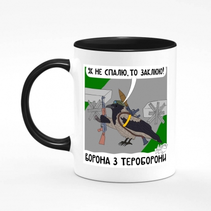 Printed mug "Сrow"