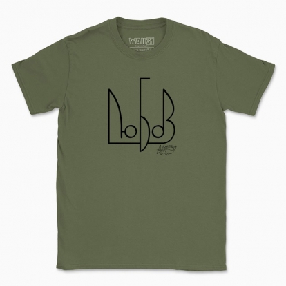 Men's t-shirt "Love"