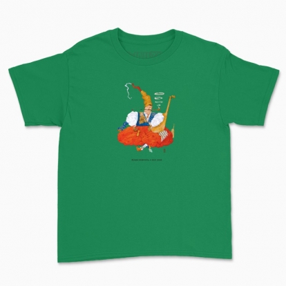 Children's t-shirt "Cossack is silent but knows everything"