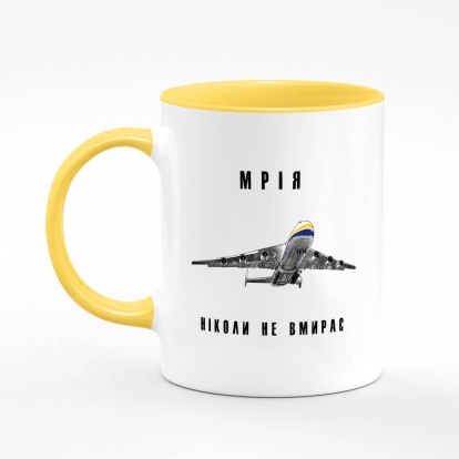 Printed mug "«Mriya»"