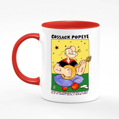 Printed mug "Cossack Popeye"