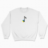 Unisex sweatshirt "Musical front"