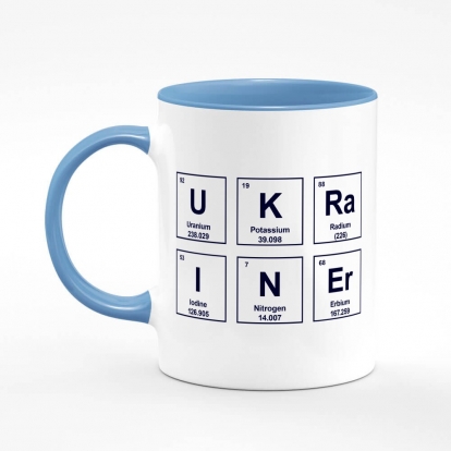 Printed mug "Ukrainer"