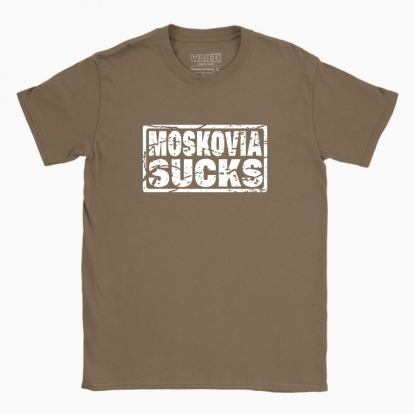 Футболка чоловіча "moskovia sucks"