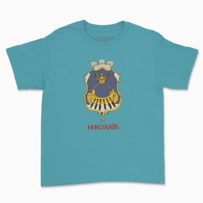 Дитяча футболка "Миколаїв"
