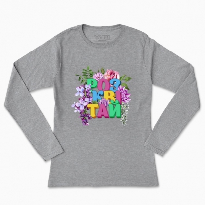 Women's long-sleeved t-shirt "bloom"