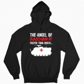 Man's hoodie "The ANGEL of BAKHMUT"