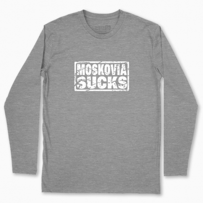 Men's long-sleeved t-shirt "moskovia sucks"