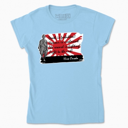 Women's t-shirt "Hiro Onoda"