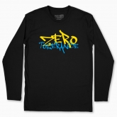 Men's long-sleeved t-shirt "Zero tolerance"