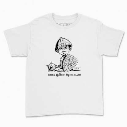 Children's t-shirt "Little defender. Boy"