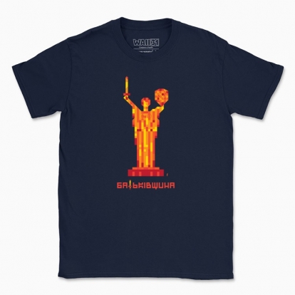 Men's t-shirt "Batkivchshyna"