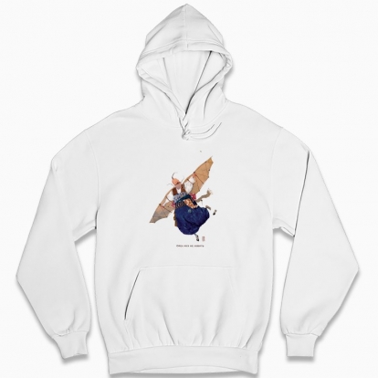 Man's hoodie "The eagle does not catch flies"