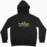Women hoodie "Zero tolerance"