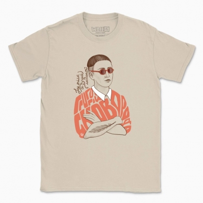 Men's t-shirt "Hryhorii Skovoroda"