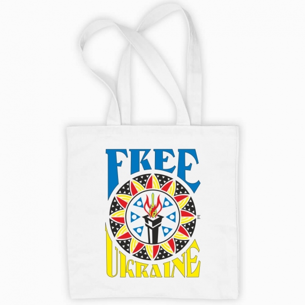 Free Ukraine. - 1