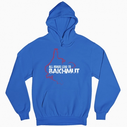 Man's hoodie "Bakhmut"