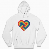 Man's hoodie "Heart made of two GLBT rainbows"