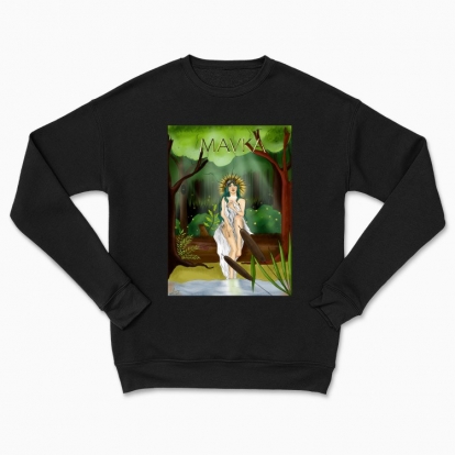 Сhildren's sweatshirt "Mavka"