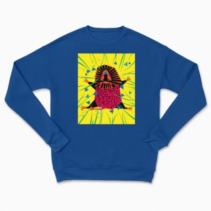 Сhildren's sweatshirt "Wild animal"