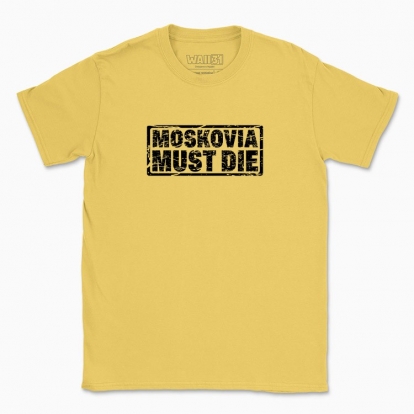 Men's t-shirt "moskovia must die"