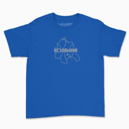 Children's t-shirt "Unbreakable"